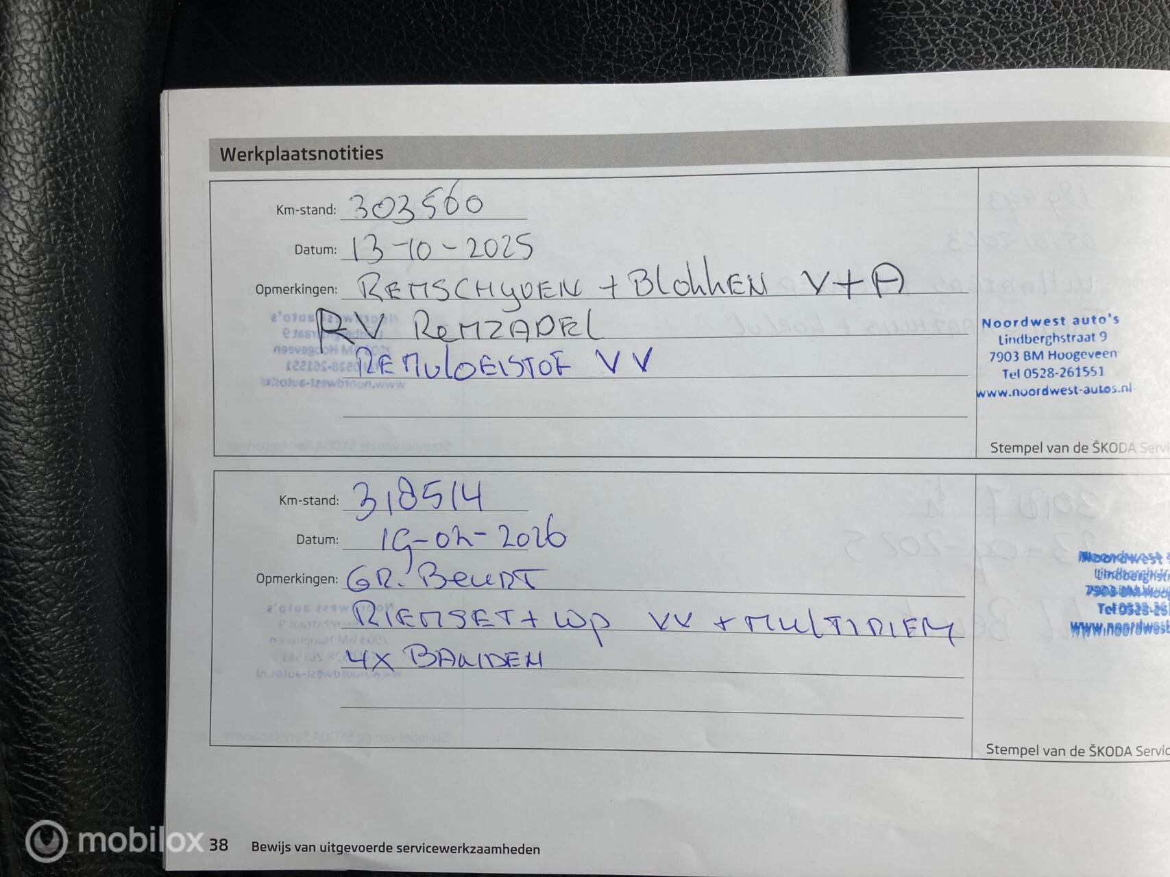 Hoofdafbeelding Škoda Superb