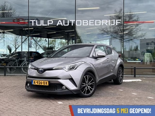Toyota C-HR 1.8 Hybrid Dynamic LaneAssist Adaptive Winterpack