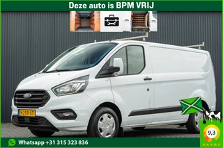 Ford Transit Custom 280 TDCI | L1H1 | LED | 3-Zits | Inrichting | Cruise | Airco | PDC | Euro 6