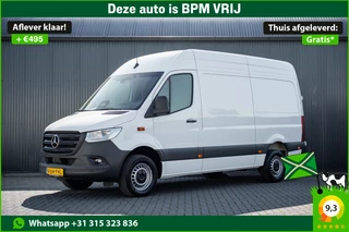 Mercedes-Benz Sprinter 317 CDI L2H2 | Automaat | Facelift | Mbux | Camera | Cruise | | Climatronic