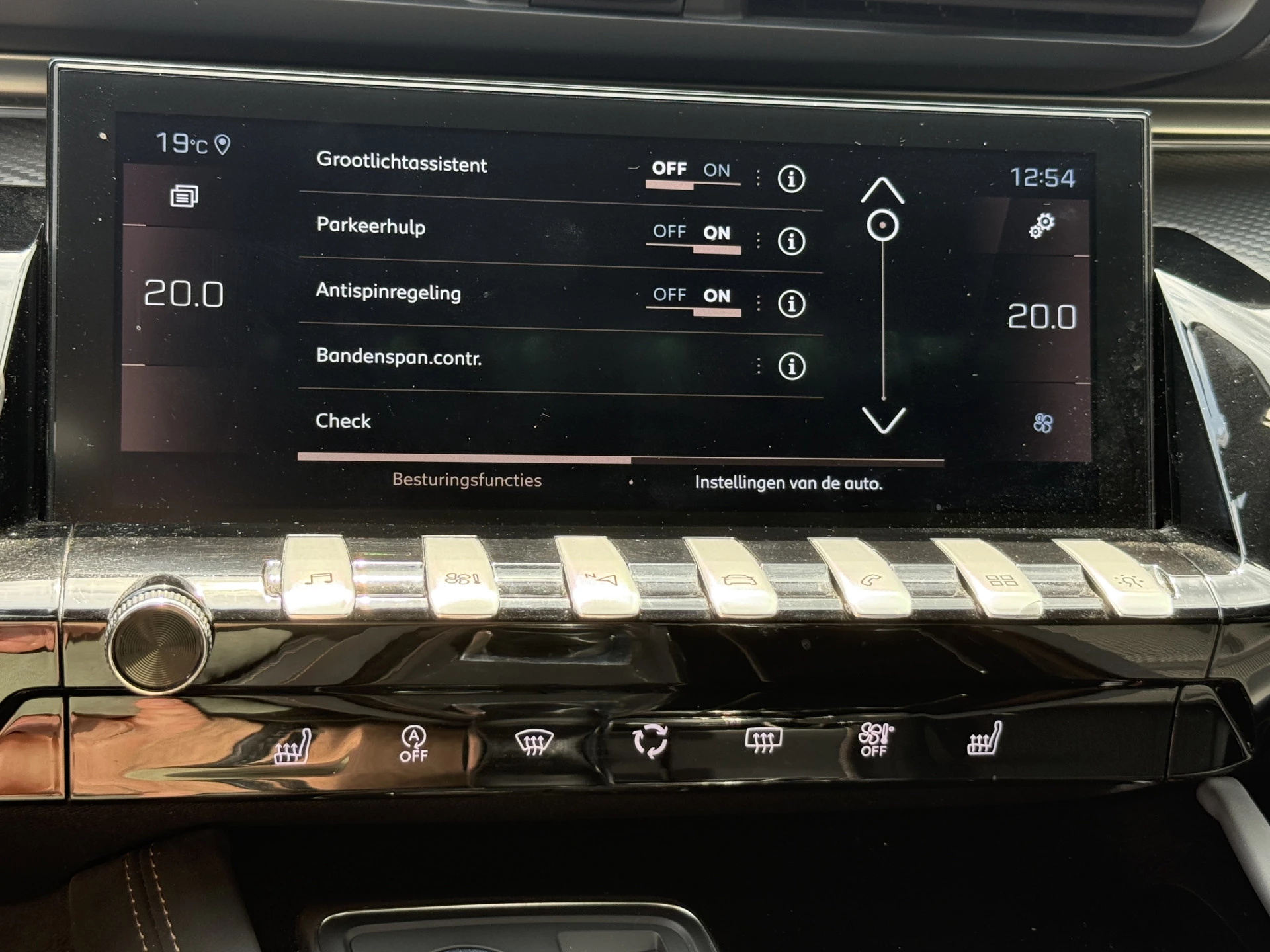 Hoofdafbeelding Peugeot 508