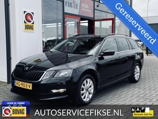 OCTAVIA 1.0 BUSINESS COMBI |LEER|CARPLAY|TREKHAAK|STOELV.