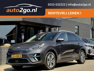 Kia e-Niro EXECUTIVE 64 KWH AUTOM. VOL-LEDER NAVI CAMERA AIRCO LED LMV PDC