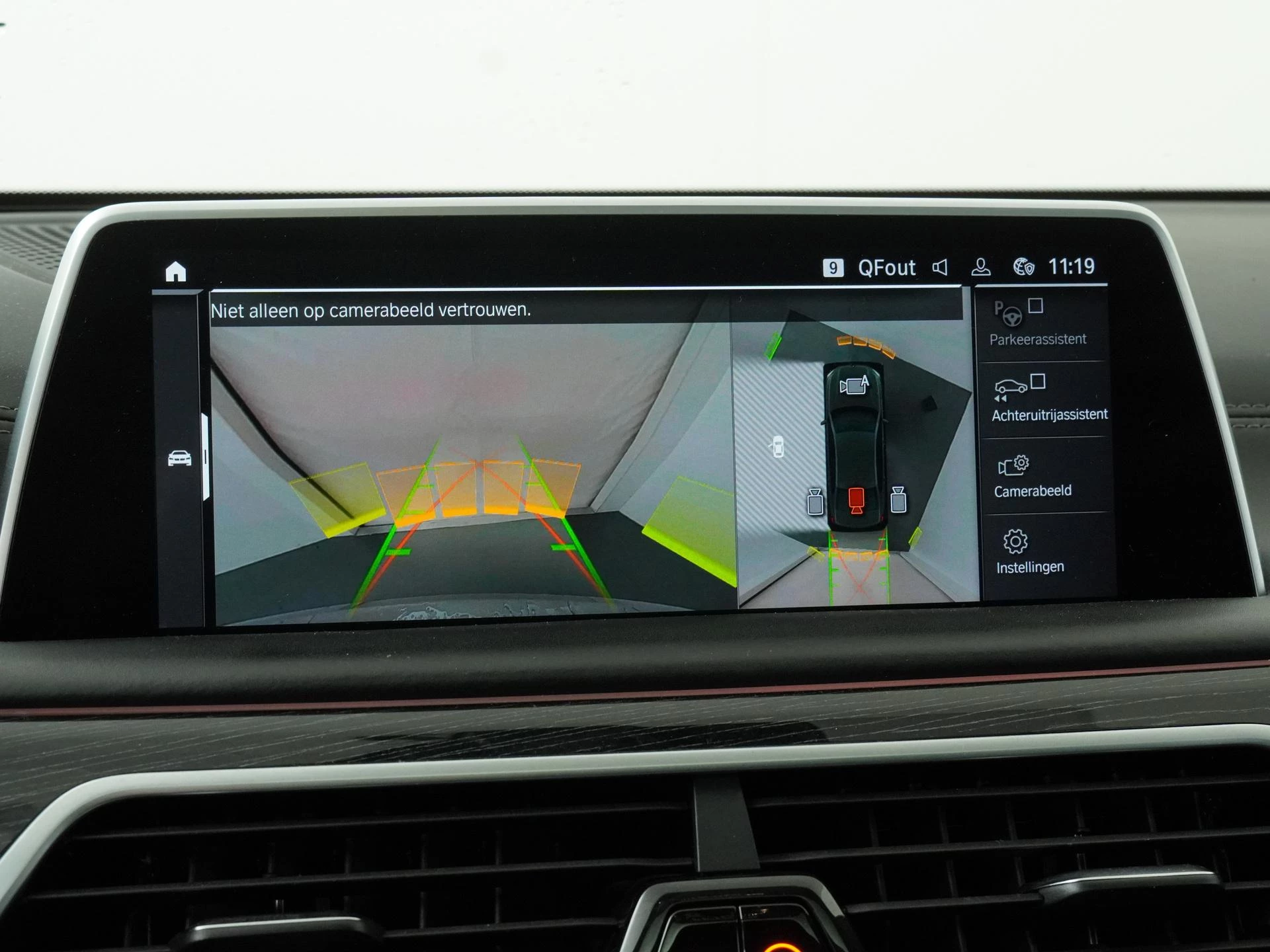 Hoofdafbeelding BMW 7 Serie