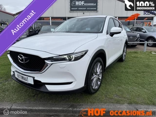 Mazda CX-5 2.5 4WD SkyActiv-G 194pk Signature TREKHAAK/360 CAMERA