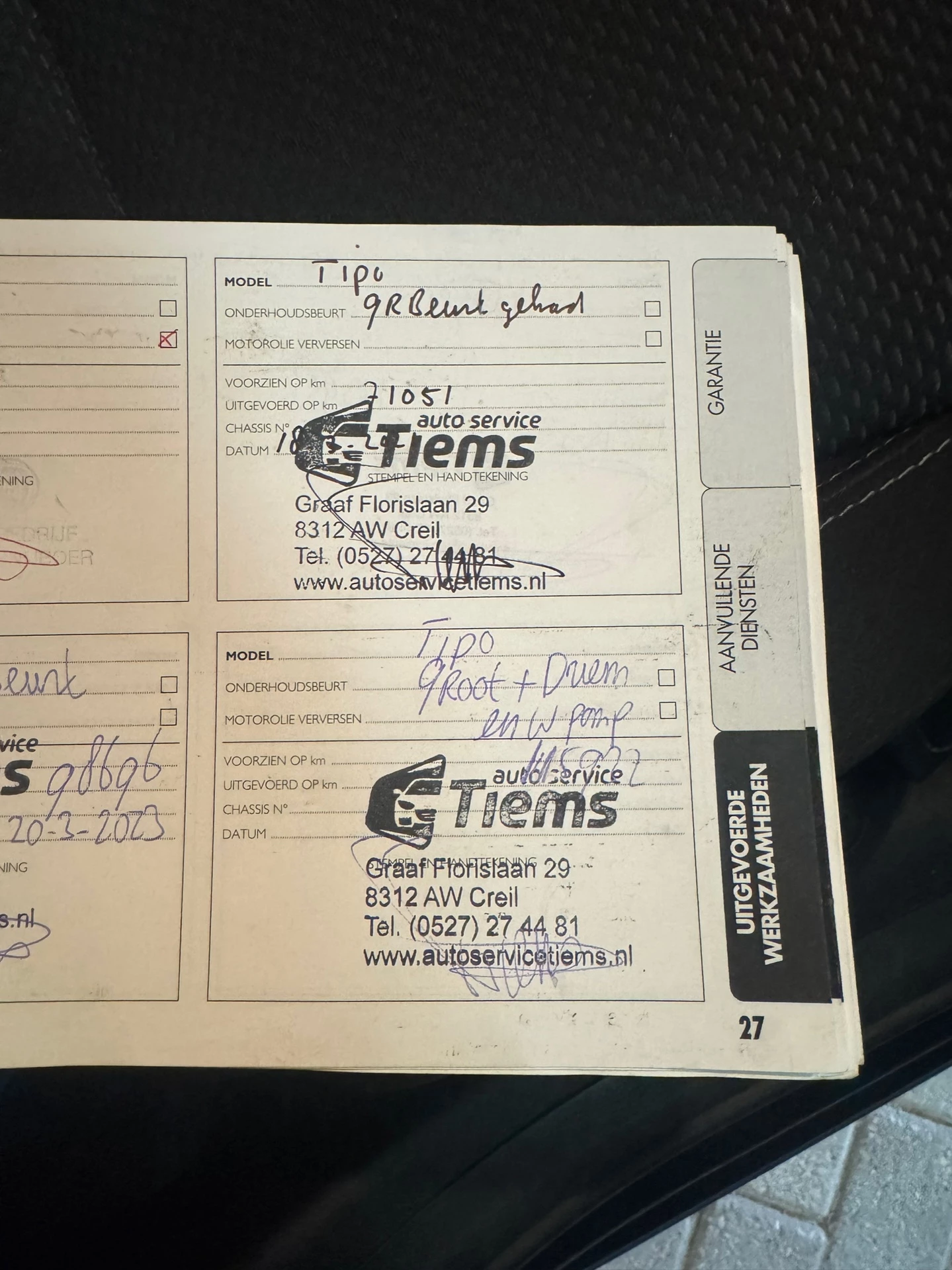 Hoofdafbeelding Fiat Tipo