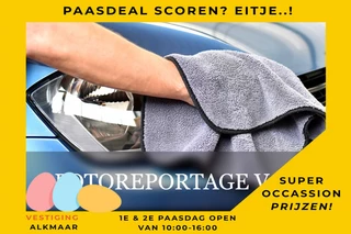 Ford Focus 1.0 Titanium - Deep Impact Blue - SYNC3/LED/Drive Assist