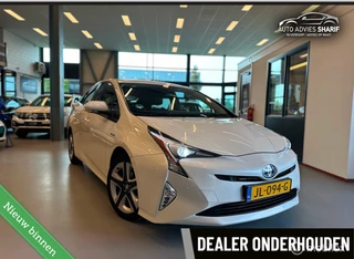 Hoofdafbeelding Toyota Prius Toyota Prius 1.8 Dynamic Cam / Navi / Lane / Headup / Cruise