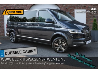 Hoofdafbeelding Volkswagen Caravelle Volkswagen Caravelle T6.1 2.0 TDI 204 PK DSG L2H1 DUB/CAB A-Deuren ACC | LED | Leder | Apple Carplay/ Android Auto | Privacy glass |