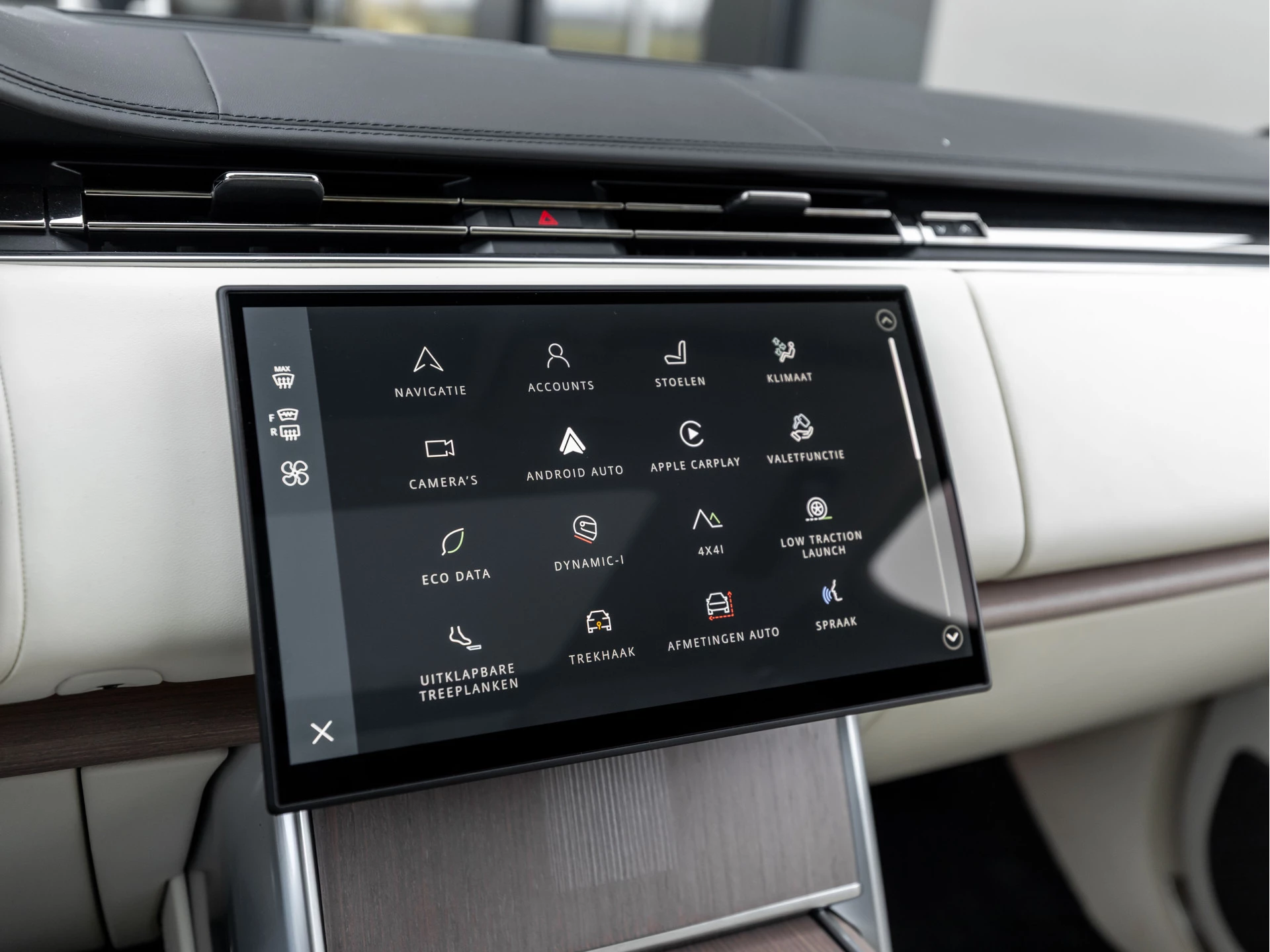 Hoofdafbeelding Land Rover Range Rover