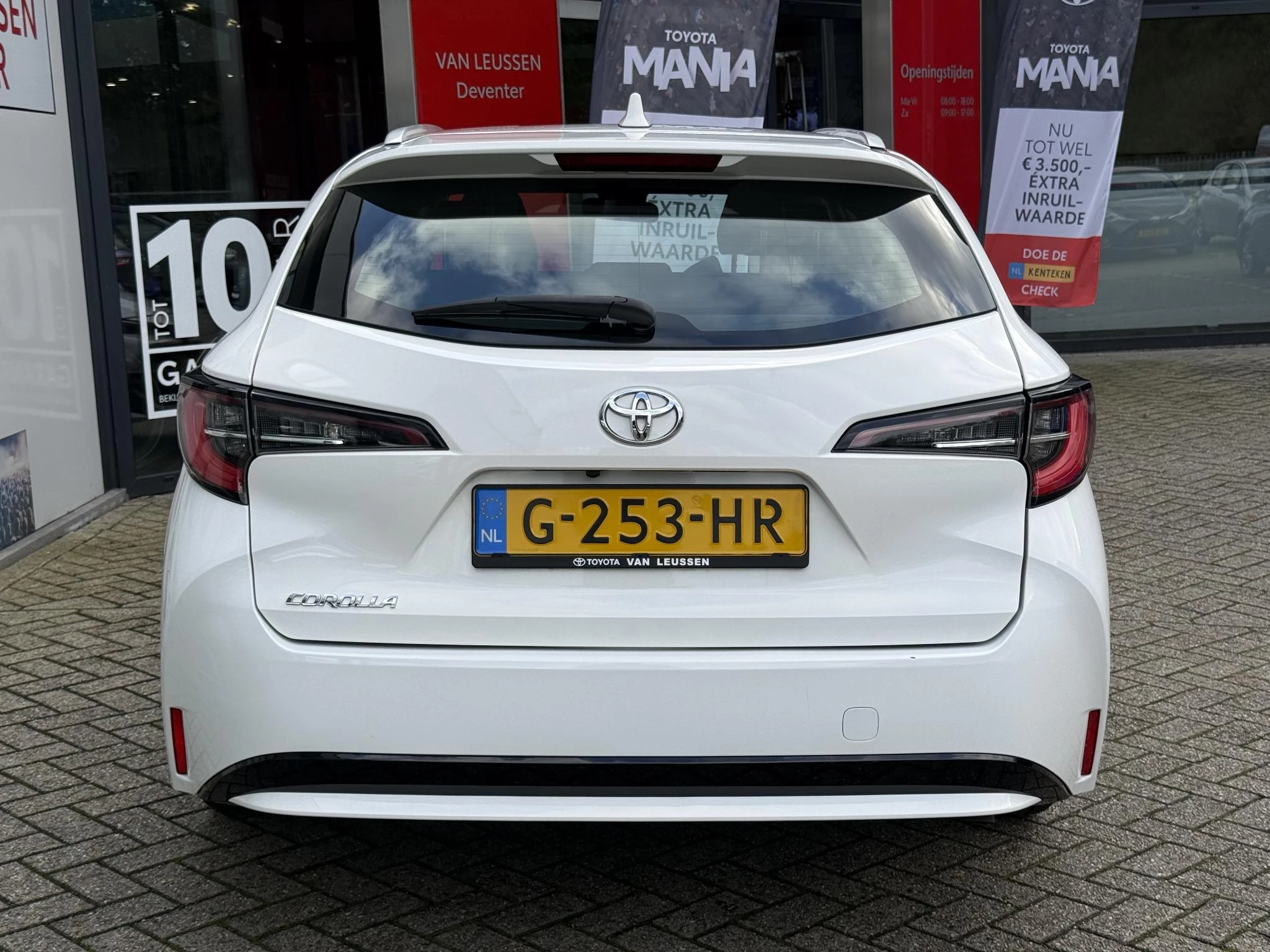 Hoofdafbeelding Toyota Corolla Touring Sports