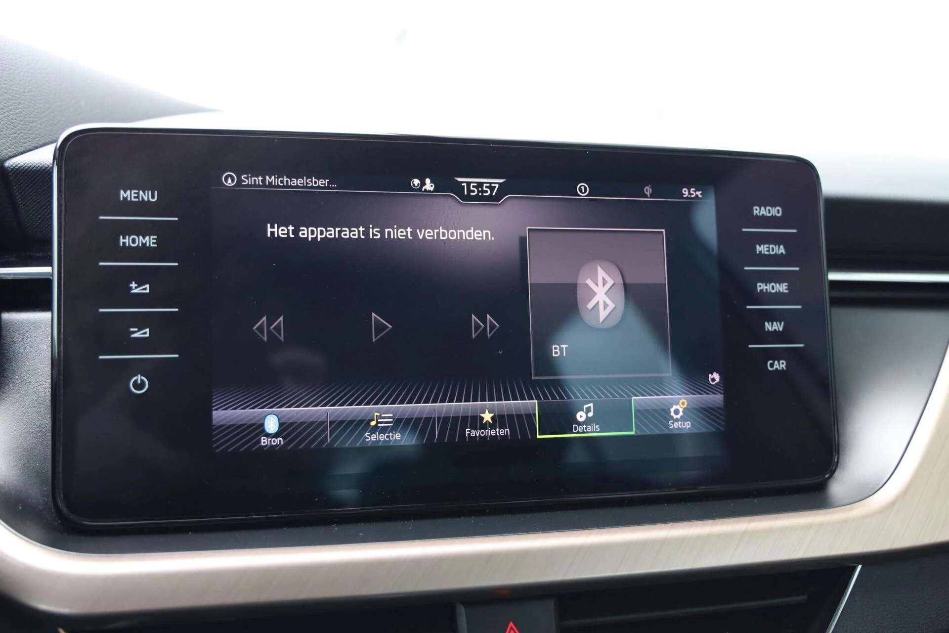 Hoofdafbeelding Škoda Kamiq