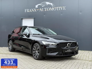 Volvo V60 2.0 T6 Recharge AWD R-Design|Harman Kardon|Carplay
