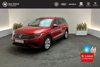 Volkswagen Tiguan Allspace 1.5 TSI 150pk DSG Life Business | Stoelverwarming, Massagestoel, Navigatie, Elektr. Achterklep  |