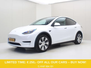 Tesla Model Y Standard RWD Plus 351pk [ TREKHAAK+LFP ACCU+AUTOPILOT+19" LMV+PREMIUM AUDIO ]