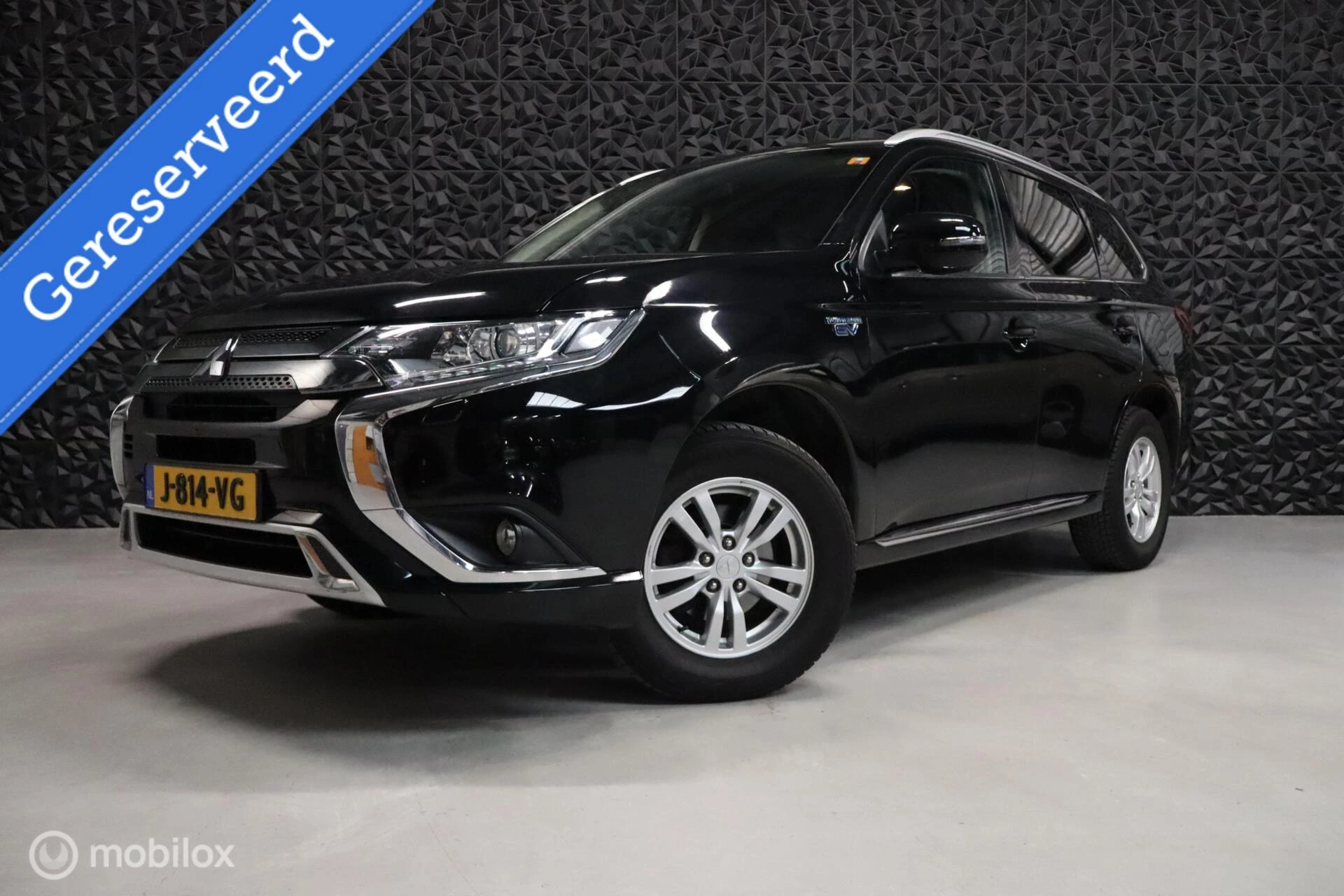Hoofdafbeelding Mitsubishi Outlander