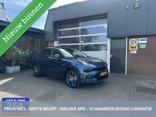 Lynk & Co 01 1.5 PHEV 360CAM/PANO/CARPLAY *ALL-IN PRIJS