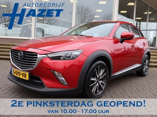 Mazda CX-3 2.0 SkyActiv-G 150 PK 4WD AUT. GT-M + TREKHAAK | HEAD-UP | ADAPTIVE CRUISE | BOSE | LEDER/ALCANTARA | CAMERA | STOELVERW.