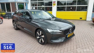 Volvo V60 2.0 B3 Essential Edition