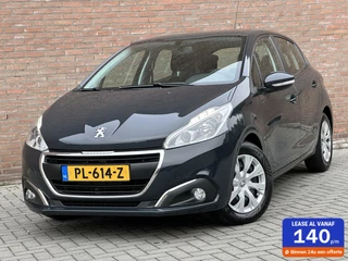 Peugeot 208 1.2 PureTech Blue Lion Navi - DAB+ - Cruise - LED - Airco