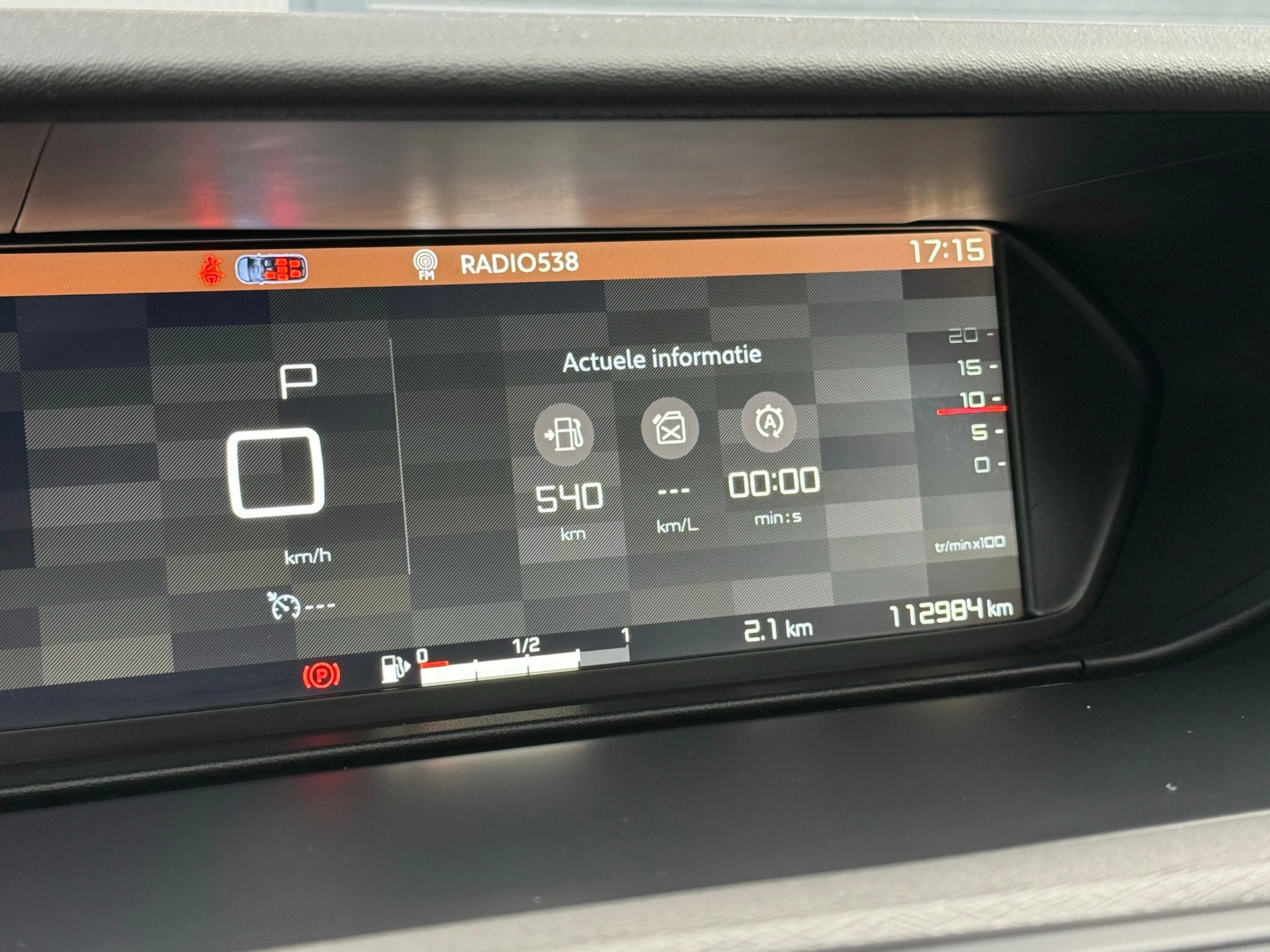 Hoofdafbeelding Citroën Grand C4 Picasso