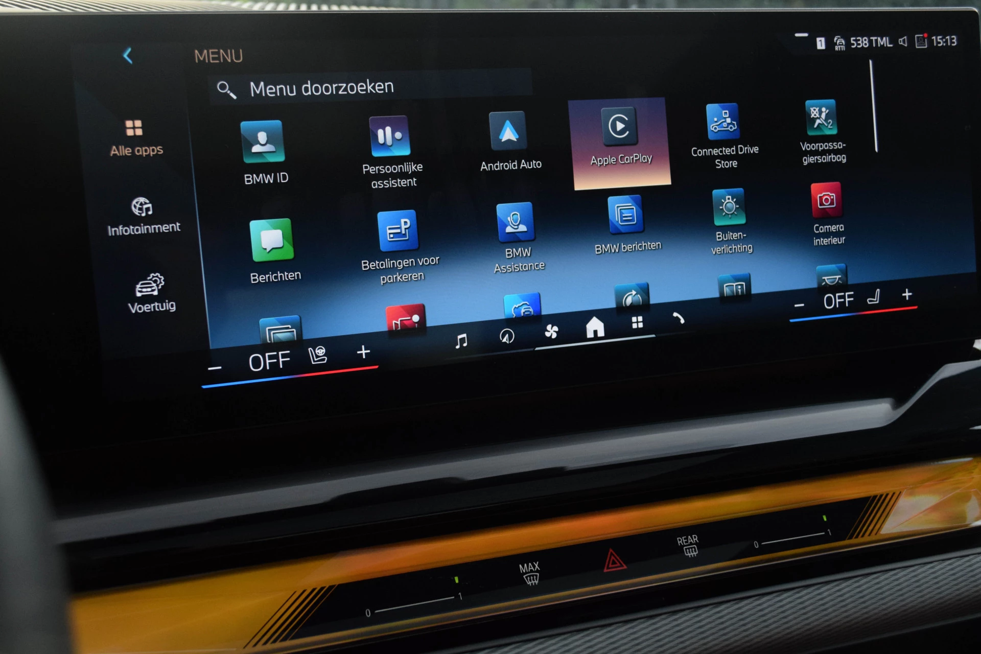 Hoofdafbeelding BMW 5 Serie