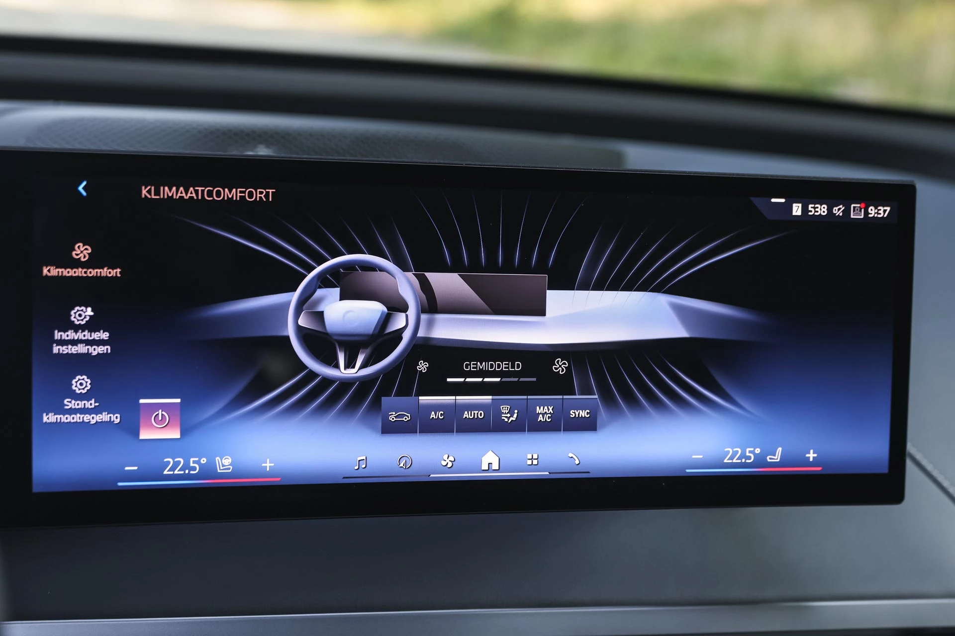Hoofdafbeelding BMW iX