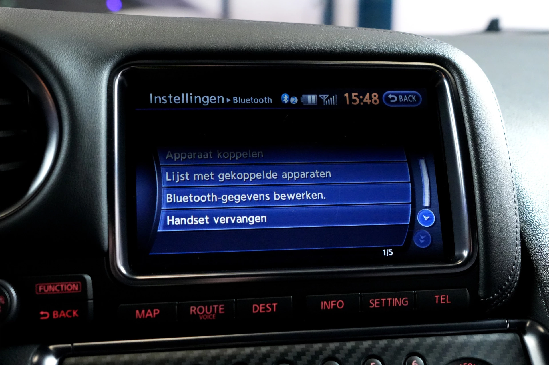 Hoofdafbeelding Nissan GT-R