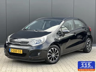 Hoofdafbeelding Kia Rio Kia Rio 1.2 CVVT ComfortLine | CRUISE | AIRCO | NAVI |
