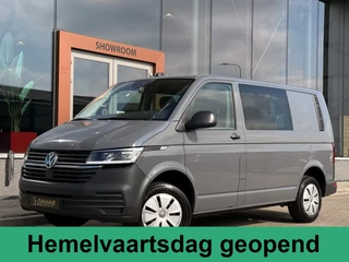 Volkswagen Transporter 2.0 TDI L1H1 28 | ACC | Dubbele Cabine | Stoelverwarming | Apple Carplay | Trekhaak | DAB | Dode Hoek | Trailer Assistent |