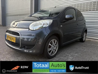 Citroen C1 1.0-12V Exclusive*AIRCO*ISOFIX*5 DEURS*AUTOMAAT