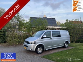 VW Transporter 2.0 TDI L2H1 DC  6 pers. Comfortline bj 2015