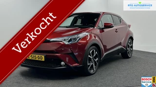 Toyota C-HR 1.8 Hybrid Business Intro NAVI-CLIMA-TREKHAAK