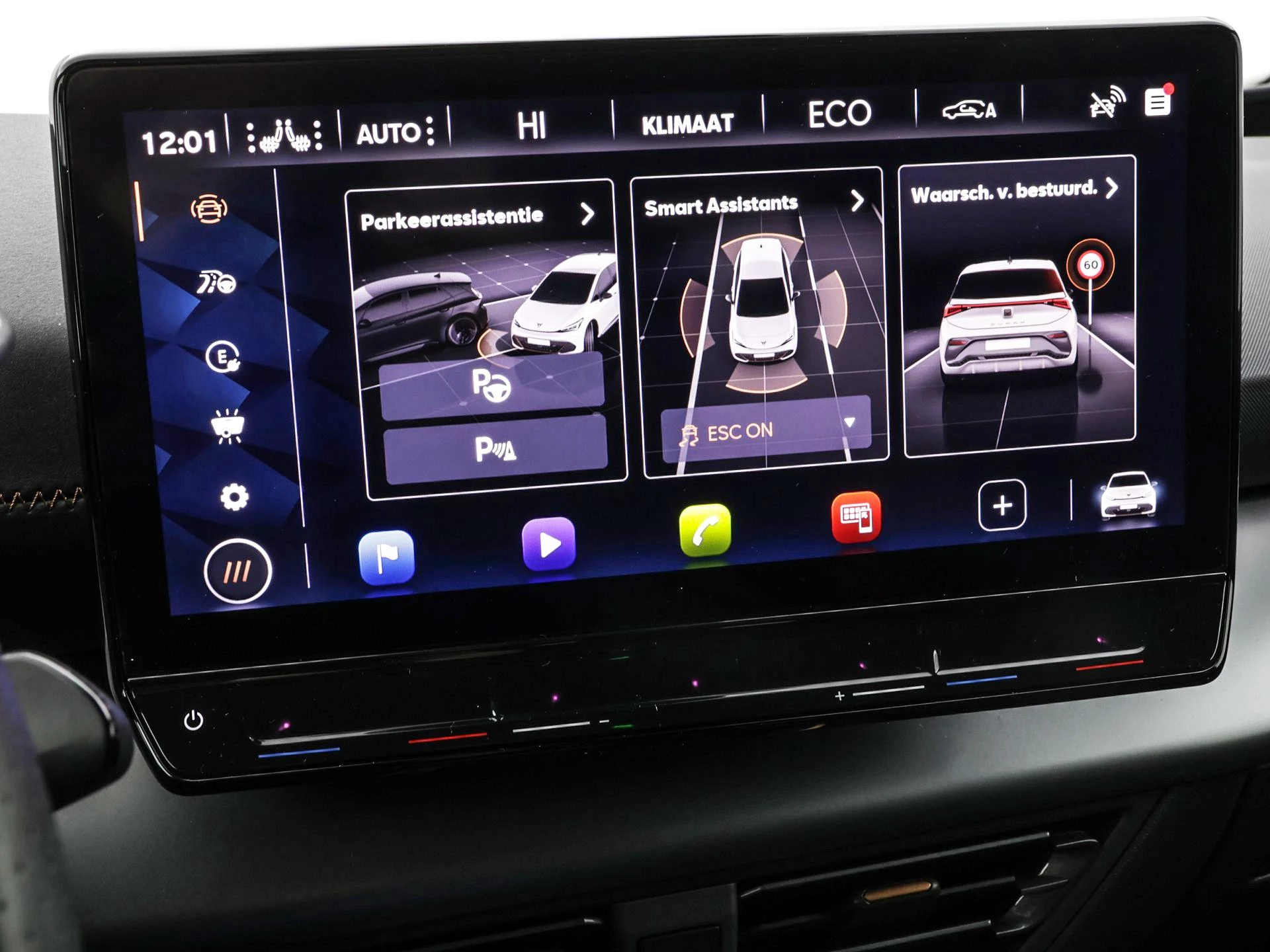 Hoofdafbeelding CUPRA Born