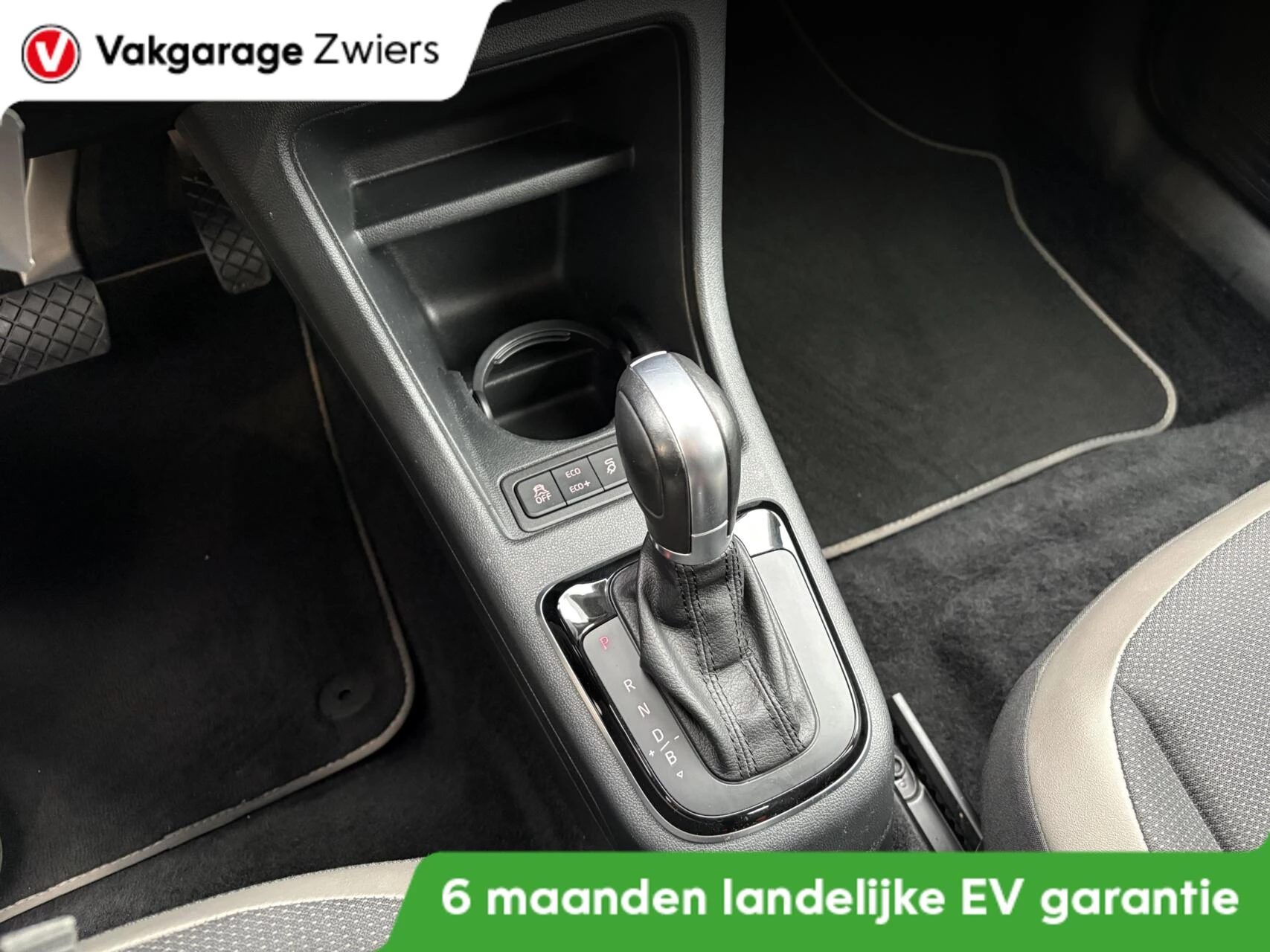 Hoofdafbeelding Volkswagen e-up!