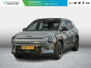 Kia EV3 GT-PlusLine 81.4 kWh l Stoel verwarming en verkoeling l Premium sounds system l Beschikbaar in overleg
