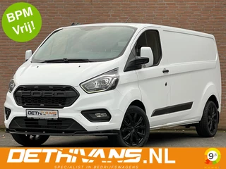 Ford Transit Custom 2.0TDCI 130PK Lang / Carplay / Cruisecontrol / Camera / Euro6
