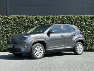 Hoofdafbeelding Toyota Yaris Cross Toyota Yaris Cross 1.5 Hybrid COMFORT, BTW AUTO, CRUISE, NAVI, ECC-AIRCO, ACHTERUITRIJCAMERA, LICHTMETAAL 16" EXTRA WINTERSET, 1E EIGENAAR, DEALER ONDERHOUDEN, HOGE INSTAP