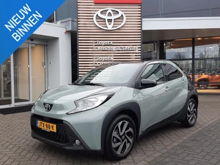 Toyota Aygo X 1.0 VVT-i S-CVT Pulse
