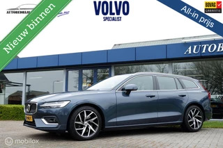 Volvo V60 T5 250 PK GEARTRONIC8 INSCRIPTION LUXERY | MASSAGE | PANODAK | HEADUP | ACC | BLIS