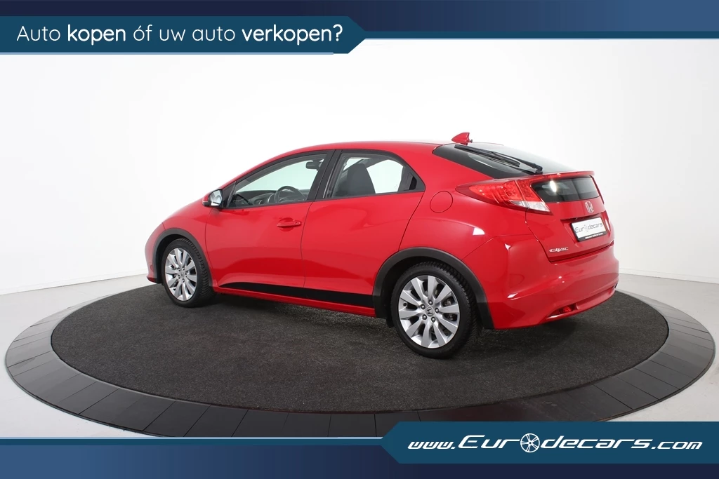 Hoofdafbeelding Honda Civic