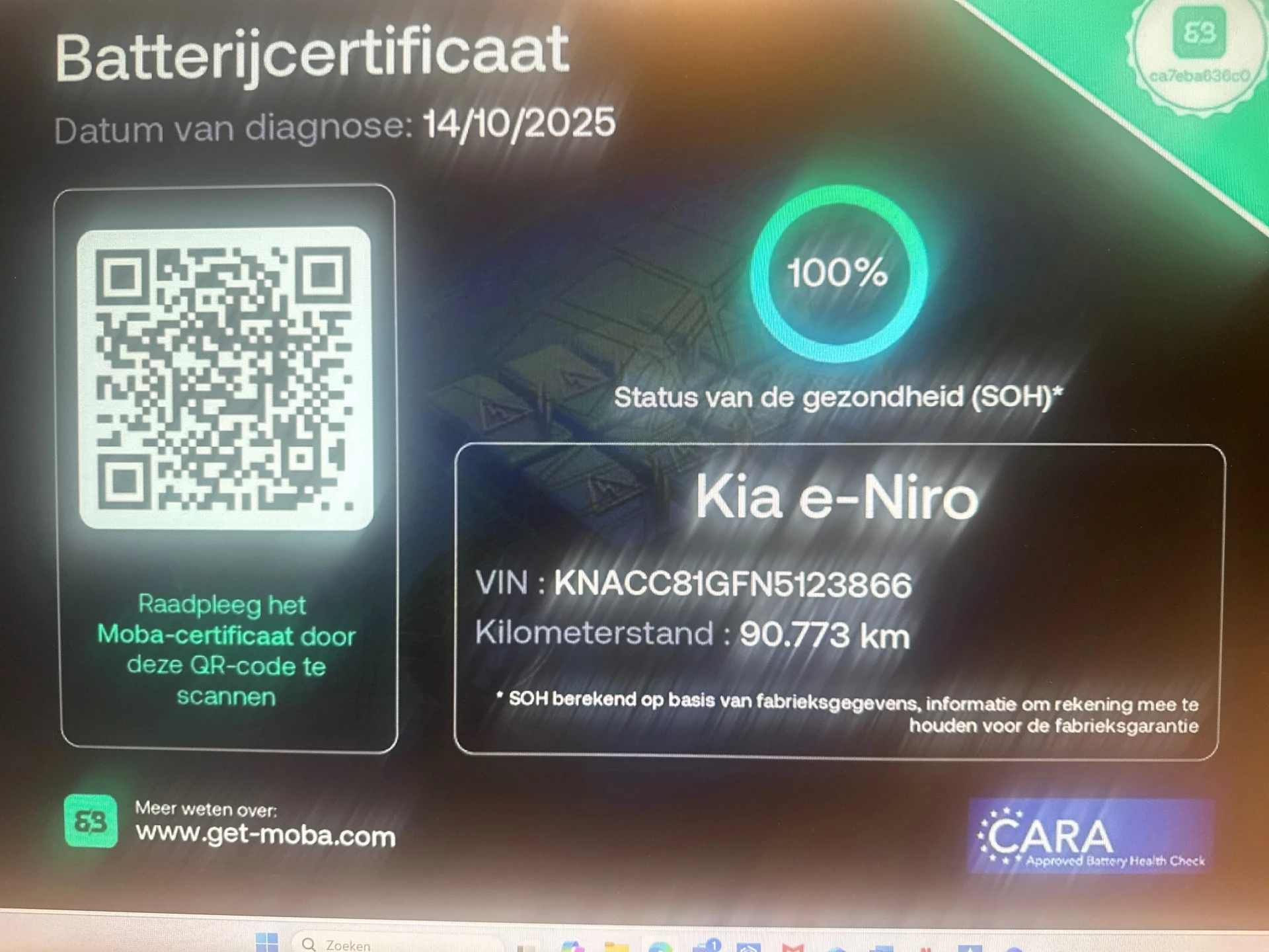 Hoofdafbeelding Kia e-Niro