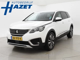 Peugeot 5008 1.2 PT 130 PK 7-PERSOONS + ADAPTIVE CRUISE | CAMERA | NAVIGATIE | 19 INCH LMV