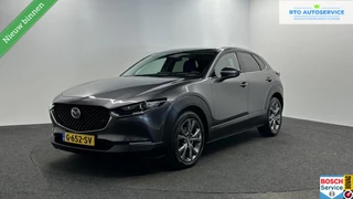 Hoofdafbeelding Mazda CX-30 Mazda CX-30 2.0 e-SkyActiv-X M Hybrid Luxury LEER TREKHAAK NAVI CAMERA.