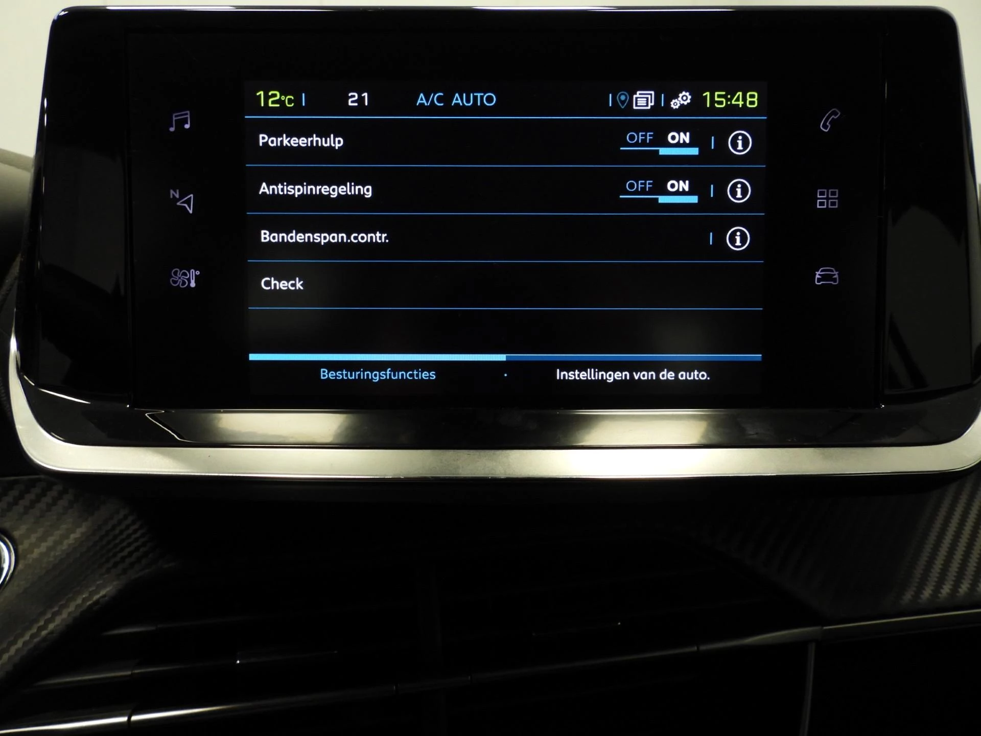 Hoofdafbeelding Peugeot e-208