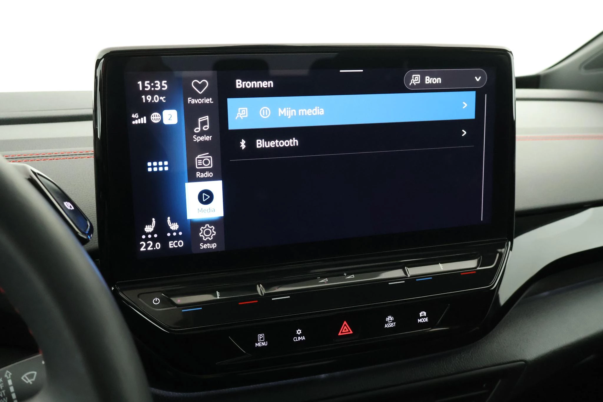 Hoofdafbeelding Volkswagen ID.5