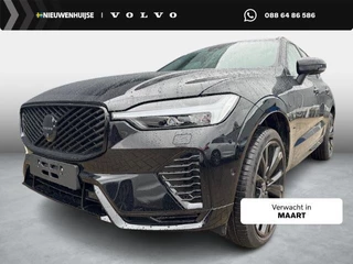 Volvo XC60 2.0 T6 Plug-in hybrid AWD Plus Black Edition | Facelift | Trekhaak | Memory | 360° camera | Stoelverwarming V+A | Stuurverwarming | Harman/Kardon | DAB | BLIS | Adaptieve cruise |