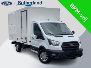 Ford Transit 350 2.0 TDCI L4H1 Trend RWD | 130pk | Zuid | Geïsoleerde Bakwagen! | Zijdeur | Deuren achter | Airco | Cruise control | BPM VRIJ
