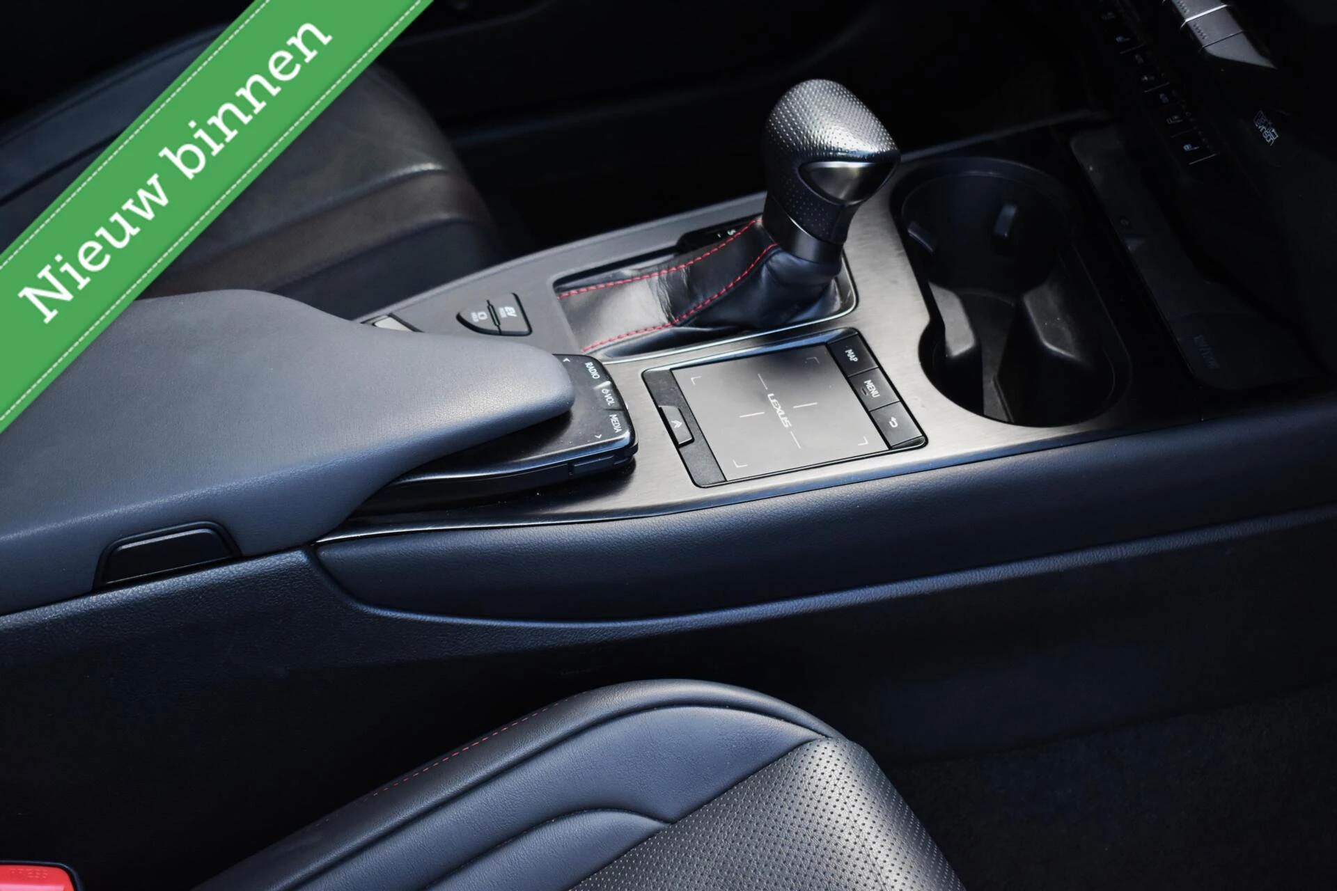 Hoofdafbeelding Lexus UX