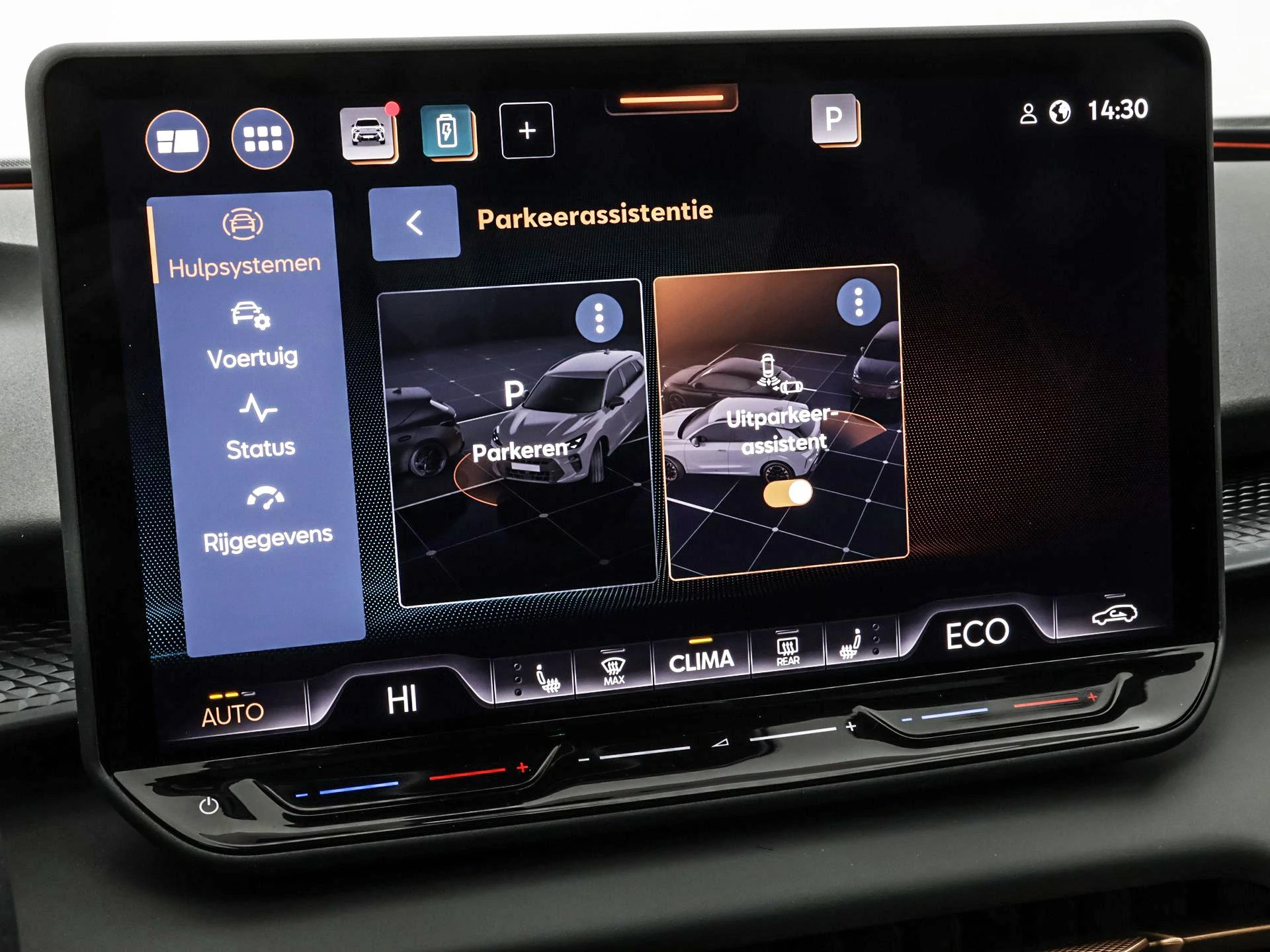 Hoofdafbeelding CUPRA Terramar